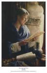 Treasure the Word - 11 x 17