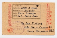 Letter - June 1943