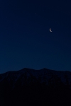 Venus and the Crescent Moon